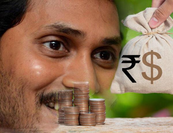 Andhra Pradesh Number 1 in India in Loans