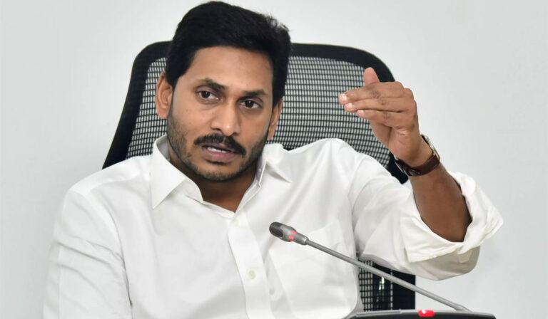 YS Jagan - Andhra Pradesh Loans