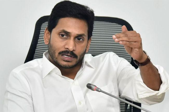 YS Jagan - Andhra Pradesh Loans
