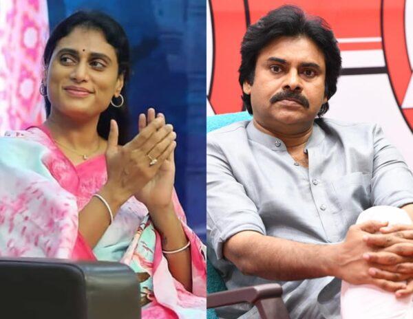 YS Sharmila - Pawan Kalyan