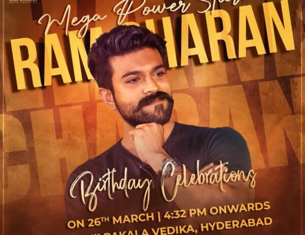 ram-charan-birthday-celebrations Invitation
