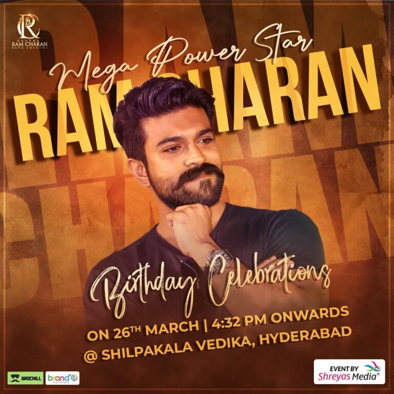 ram-charan-birthday-celebrations Invitation