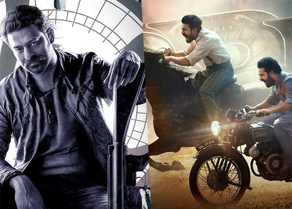 rrr-salaar-telugu-movie-digital-rights-big-offers
