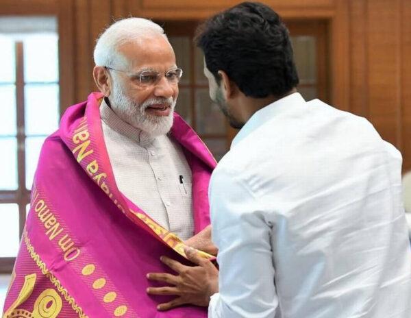ys jagan narendra modi