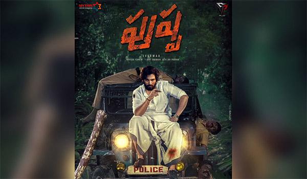ఏరకంగా చూసినా అల్లు అర్జున్ కు అదే మంచిది