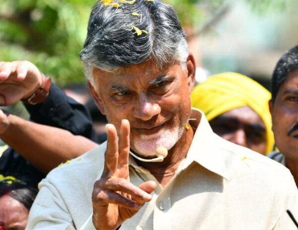 మారిన చంద్రబాబు ప్రసంగాల తీరు... వ్యూహాత్మకమేనా