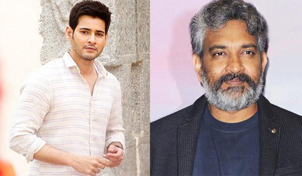 Mahesh Babu seems to have made a big sacrifice for Rajamouli