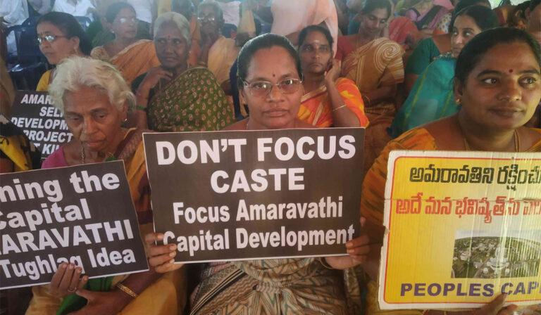 500 Days of Amaravati Protests: Farmers Become Untouchables