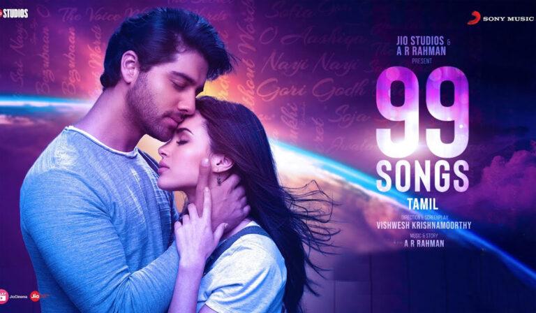 99 Songs Movie Review