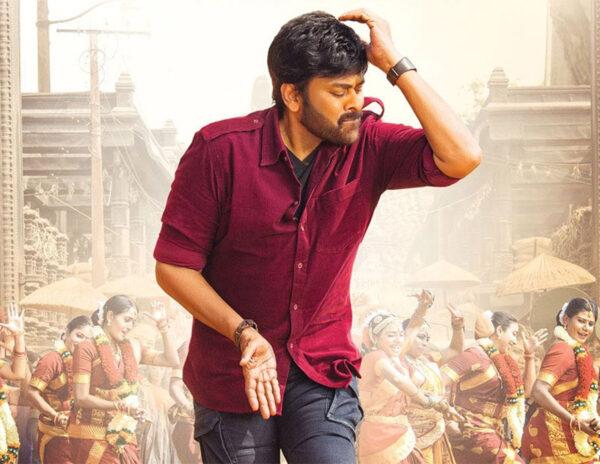 Acharya Album and All that Fans want to Know