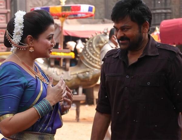 Acharya _ Megastar Chiranjeev_Sangeetha