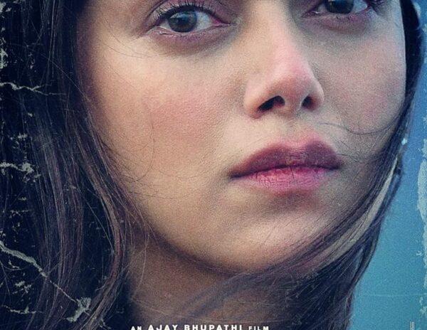 Aditi Rao Hydari as Maha from Maha Samudram