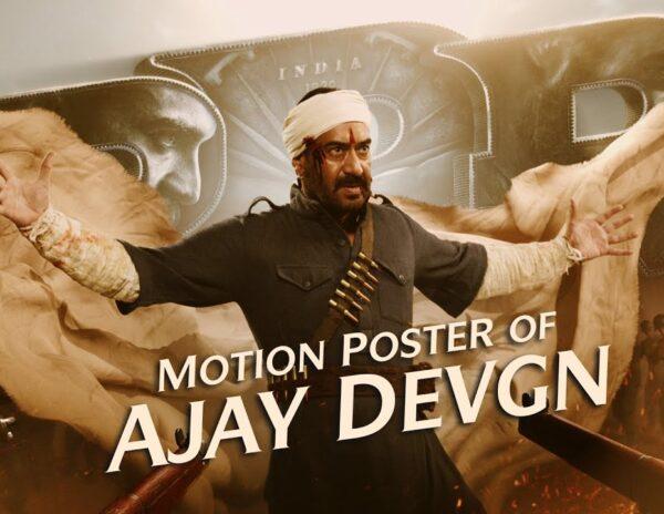Ajay Devgn Motion Poster - RRR Movie
