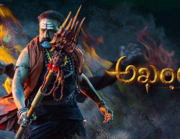 Akhanda Teaser