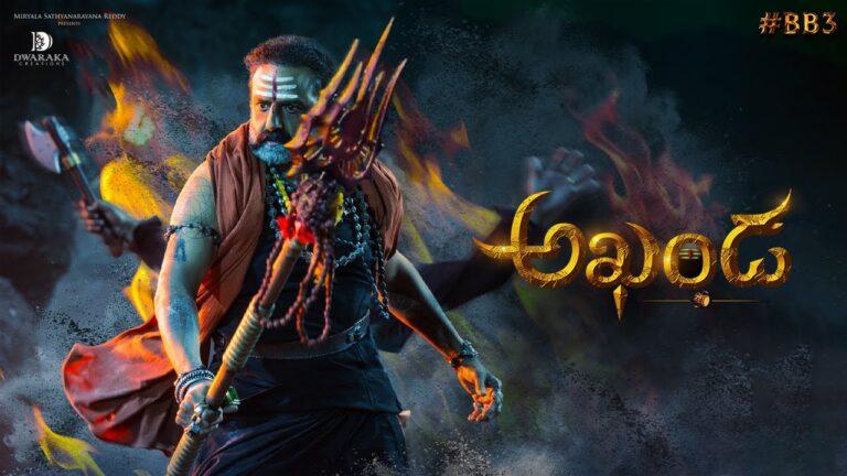 Akhanda Teaser