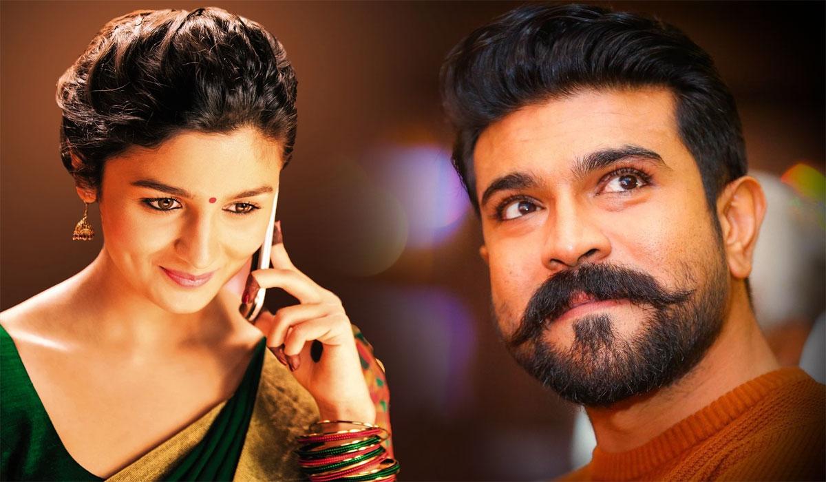 Alia Bhatt - Ram Charan