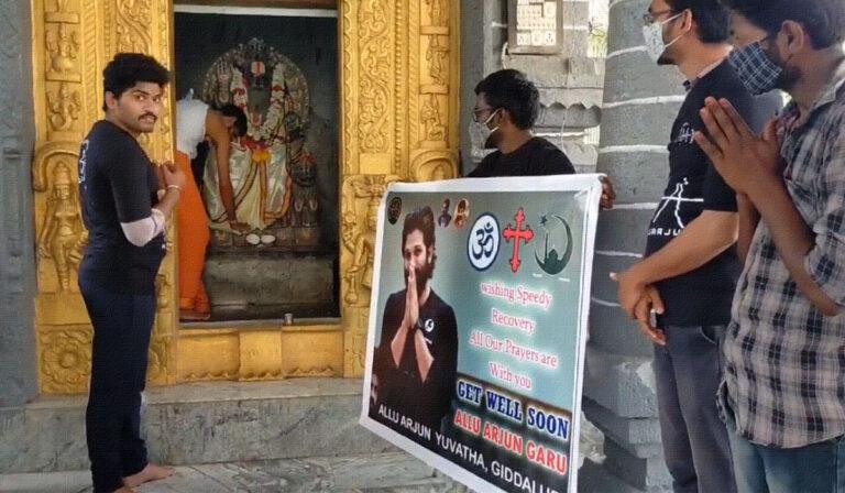 Video: Allu Arjun Army Flock Temples Praying For Bunny's Health