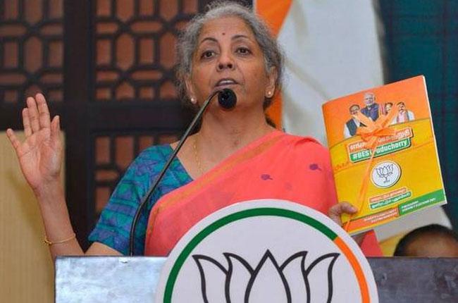 BJP Cheated Andhra Pradesh or Cheating One More Time like Andhra Pradesh