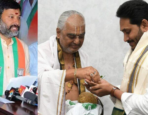 Bhanu Prakash Reddy - YS Jagan