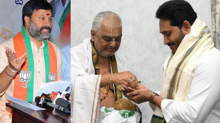 Bhanu Prakash Reddy - YS Jagan