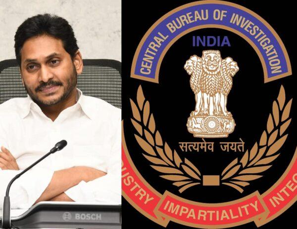 CBI Court Jagan