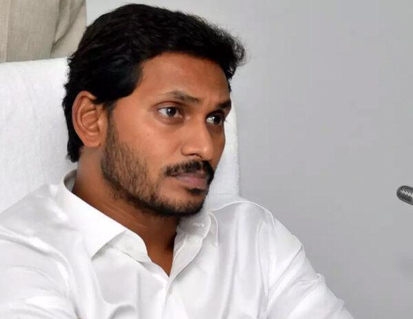 Center To Review AP's Loans Every Three Months