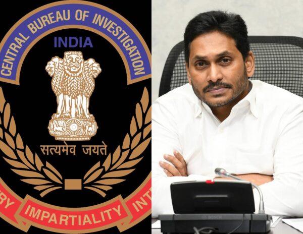 CBI Court Agrees to Hear Jagan Bail Cancellation Petition