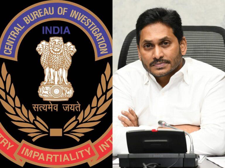 CBI Court Agrees to Hear Jagan Bail Cancellation Petition