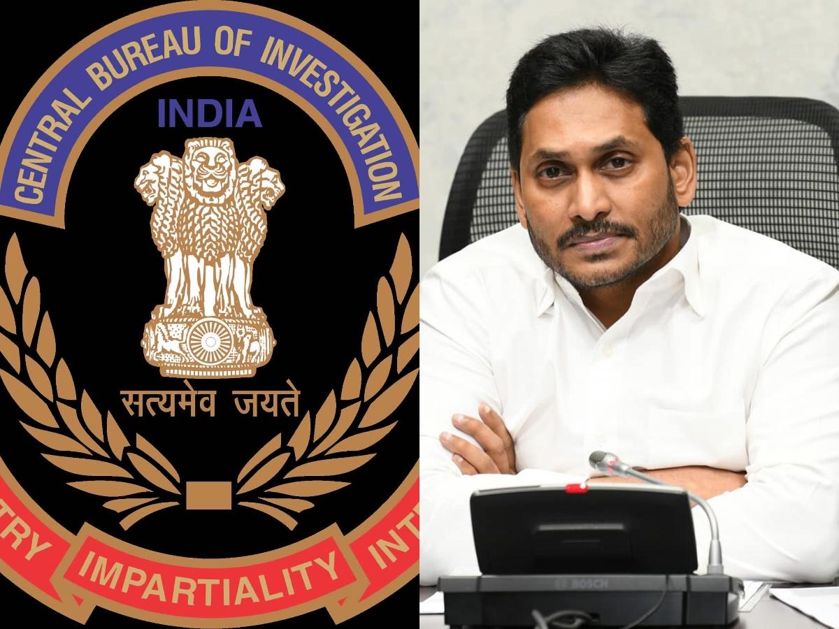 CBI Court Agrees to Hear Jagan Bail Cancellation Petition