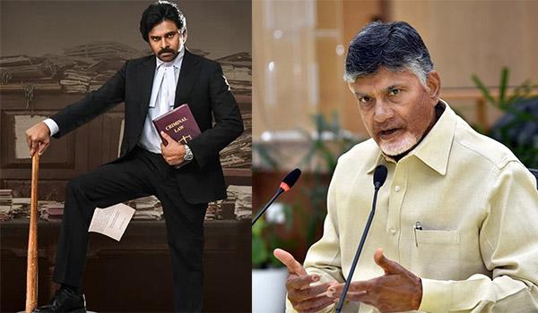 Chandrababu Comes in Support of Pawan Kalyan