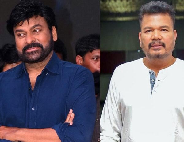 Chiranjeevi - Director Shankar