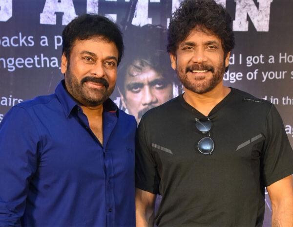 Chiranjeevi - Nagarjuna Akkineni