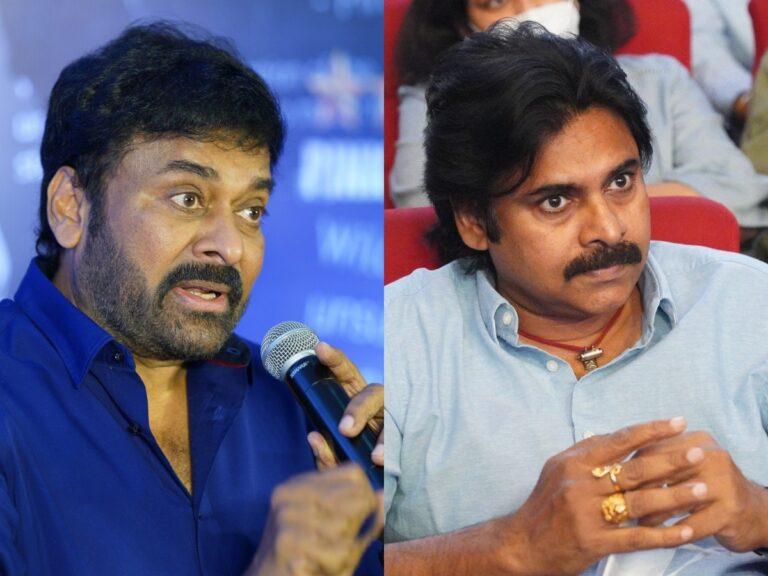 Chiranjeevi Pawan Kalyan