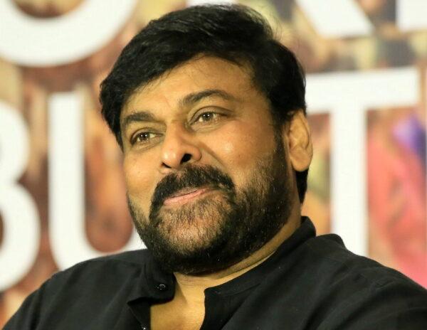 Chiranjeevi Wild Dog