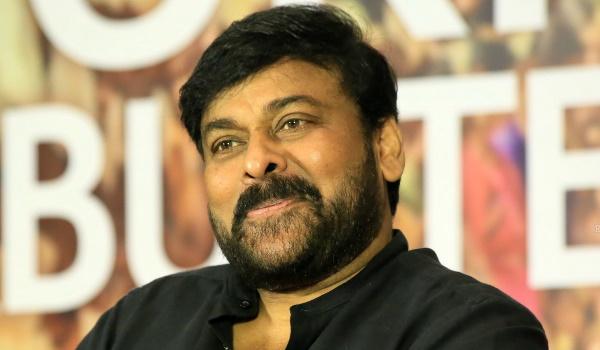 Chiranjeevi Wild Dog Movie