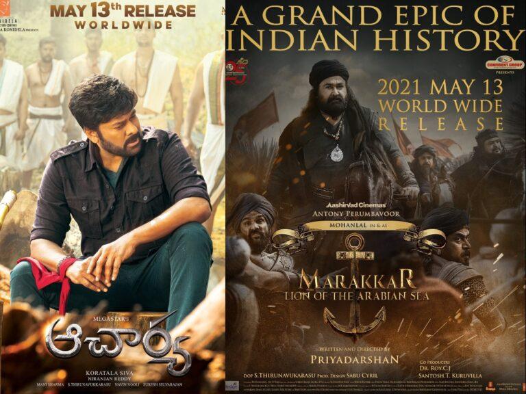 Chiranjeevi's Acharya Mohanlal's Marakkar