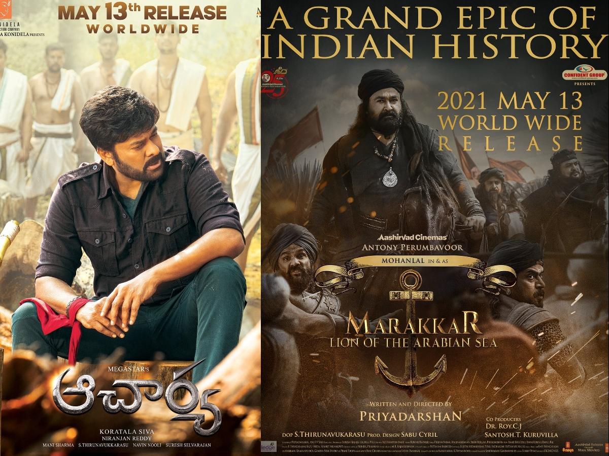 Chiranjeevi's Acharya Mohanlal's Marakkar