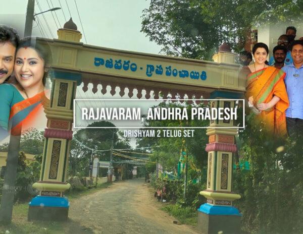 Drushyam 2 telugu set at knajar, IDUKKI