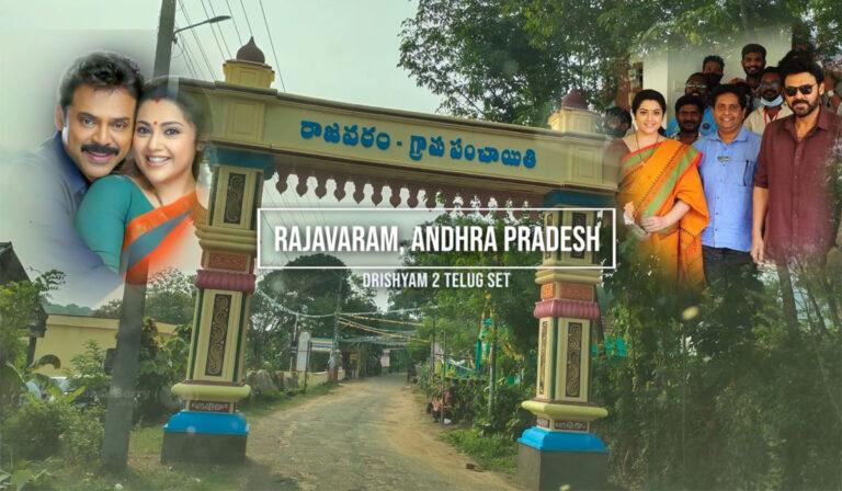 Drushyam 2 telugu set at knajar, IDUKKI