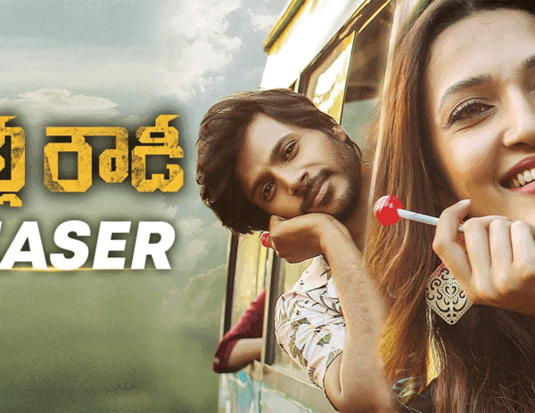 Gully Rowdy Teaser Talk: Fun-Filled Kidnap Drama