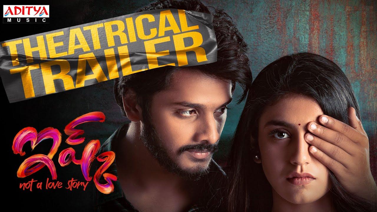 Trailer Talk: A Dark Twisted Love Tale