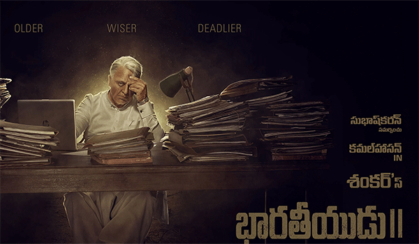 Indian 2 Future Looks Grim
