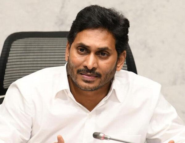 Jagan Government