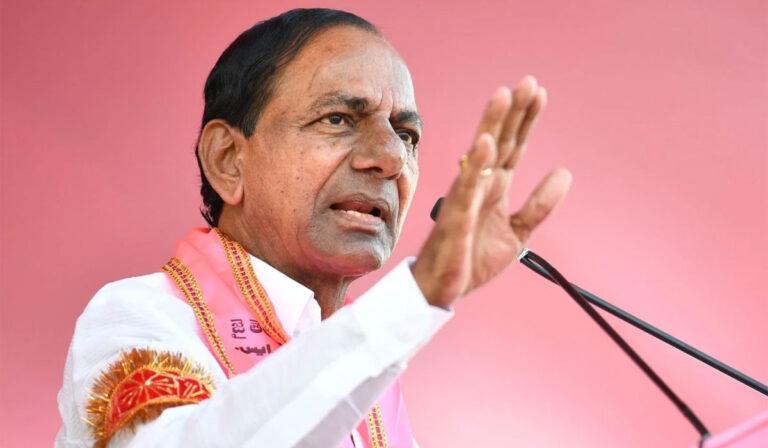 KCR TRS