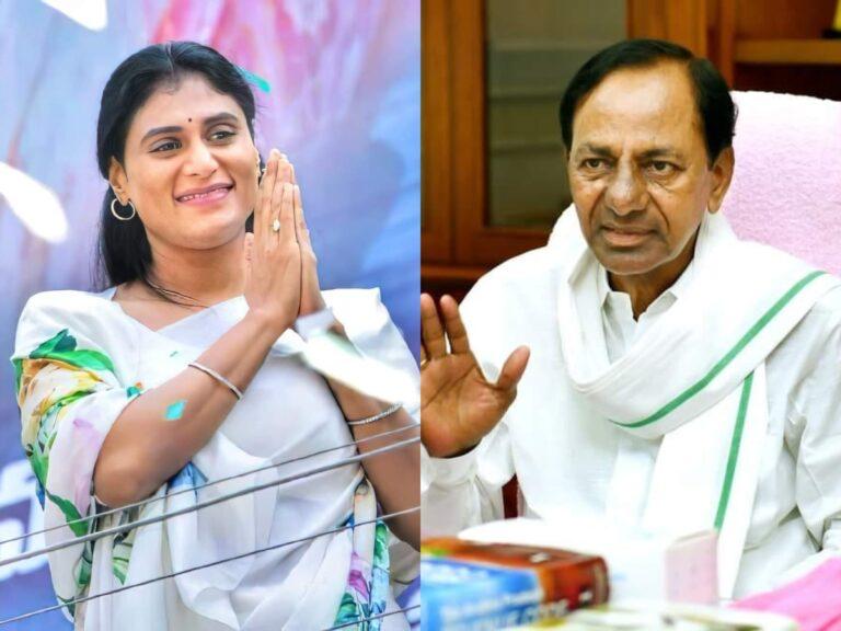 KCR YS Sharmila
