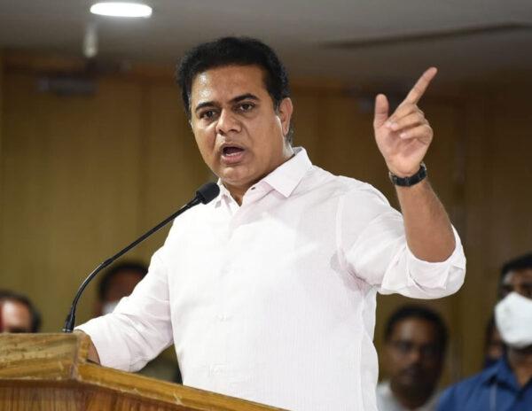 KTR BJP