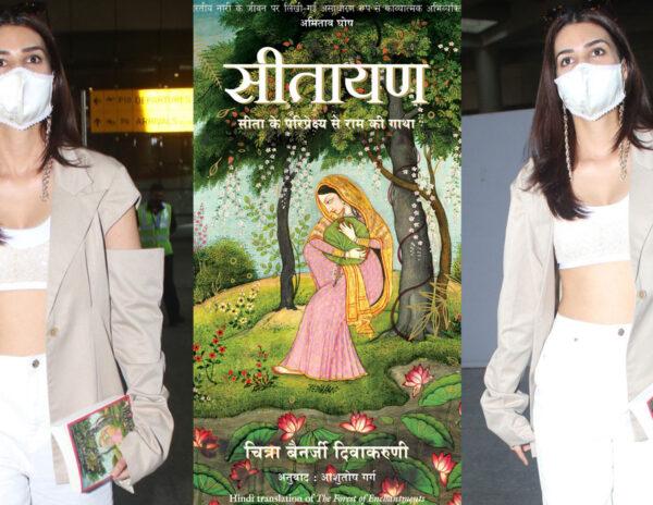 Kriti Sanon - Sitayan