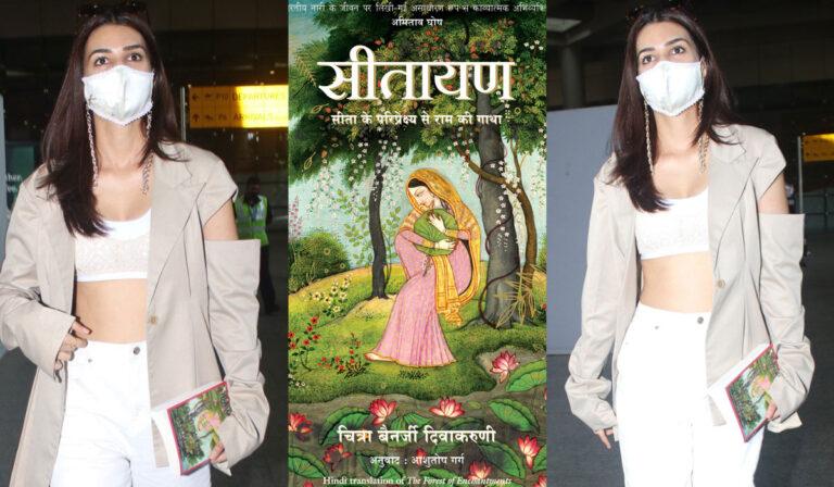 Kriti Sanon - Sitayan