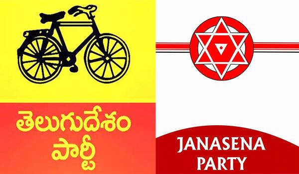 Leaders Silent, TDP and Janasena Cadres Resort to Street Fights