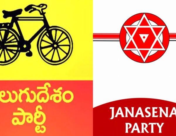 Leaders Silent, TDP and Janasena Cadres Resort to Street Fights